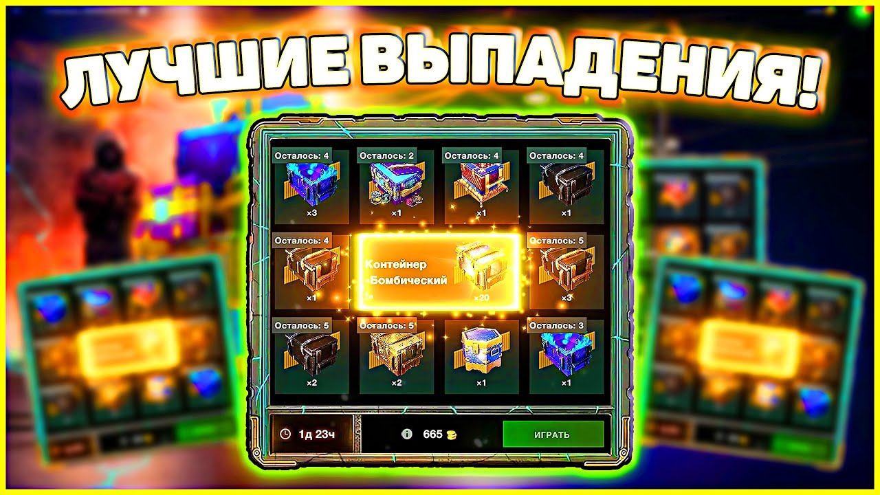 🎁 Розыгрыш 