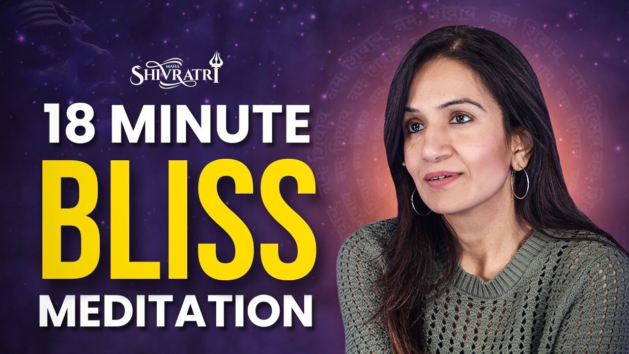 Inner Bliss Unlock Karo I Maha Shivratri Special I Meghana V Malkan