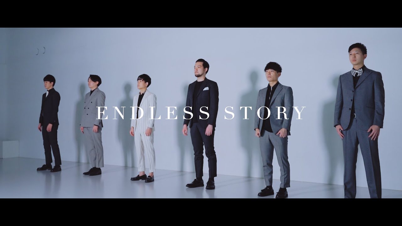 『ENDLESS STORY』アカペラカバー