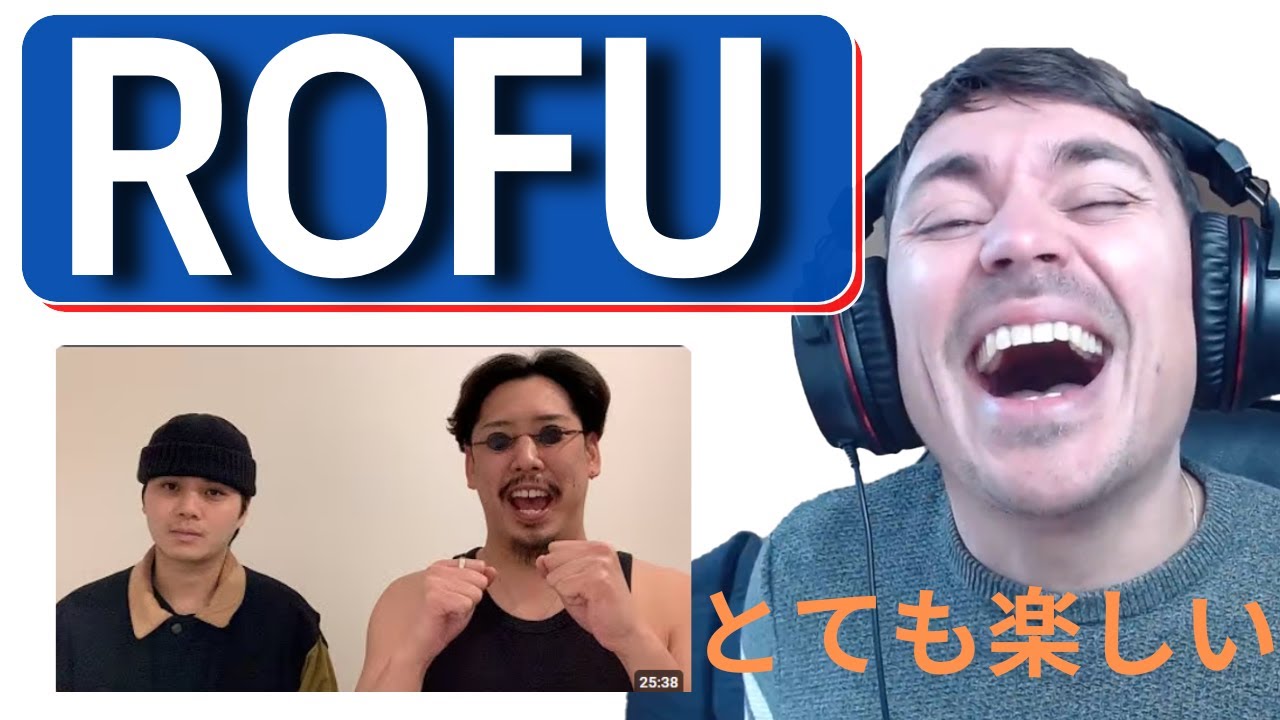 ALEM Emotion: SO MUCH FUN WITH ROFU !! Beatbox Game3 - アジアチャンピオンver.