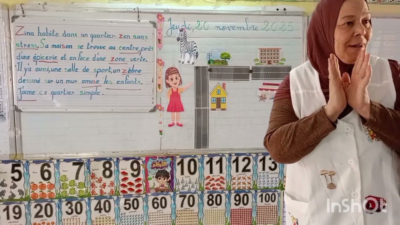 Comment je présente l'activité de lecture fluence avec mes  4AP🥰