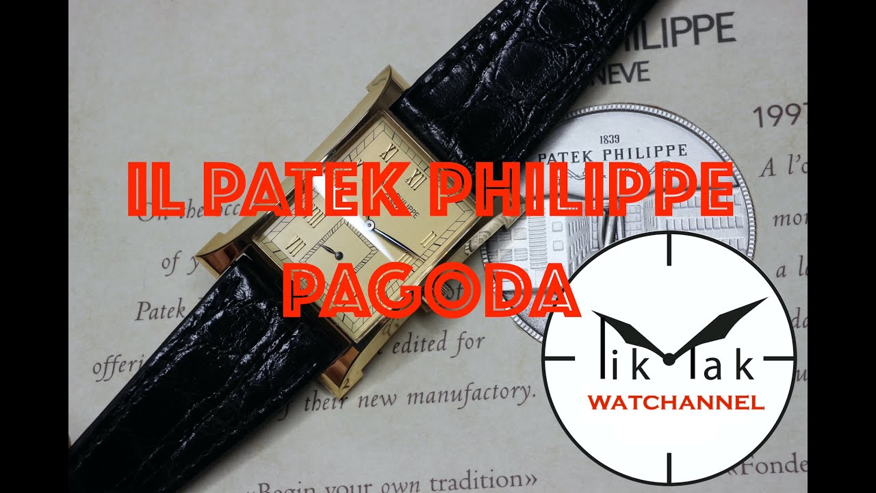 Il Patek Philippe Pagoda