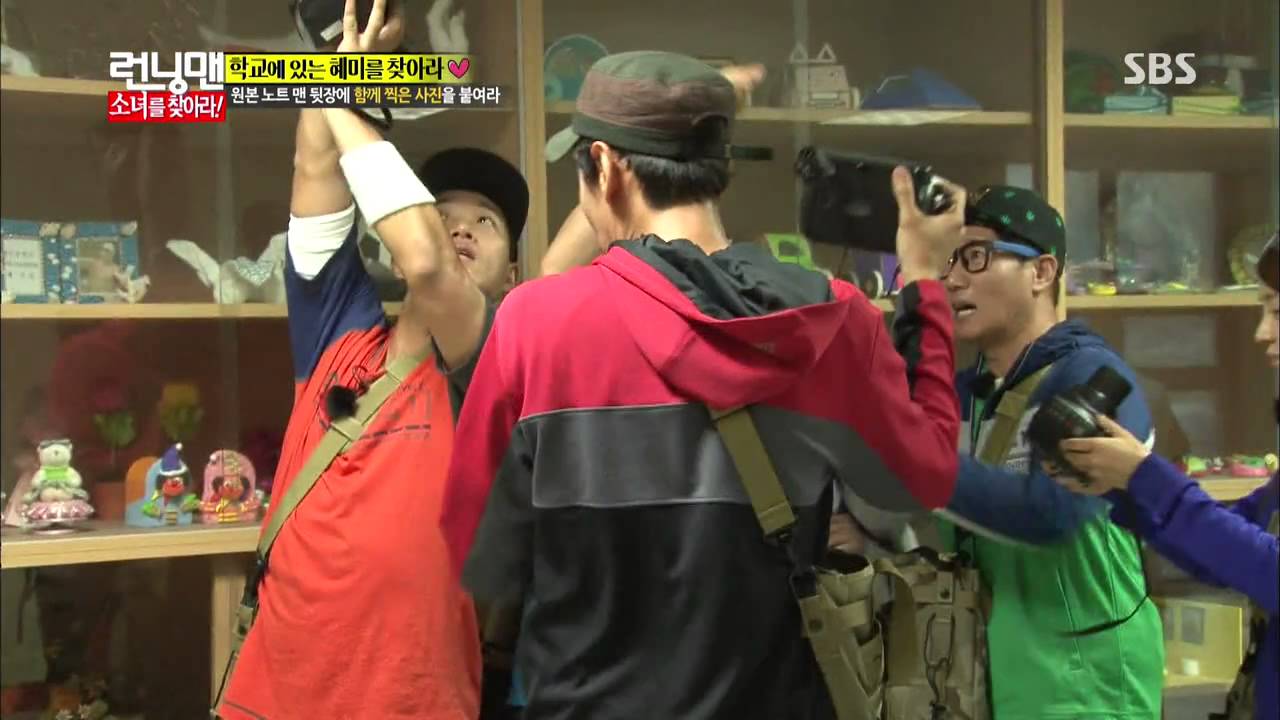 런닝맨(소녀를 찾아라) 20130929 다시보기 #1(16)