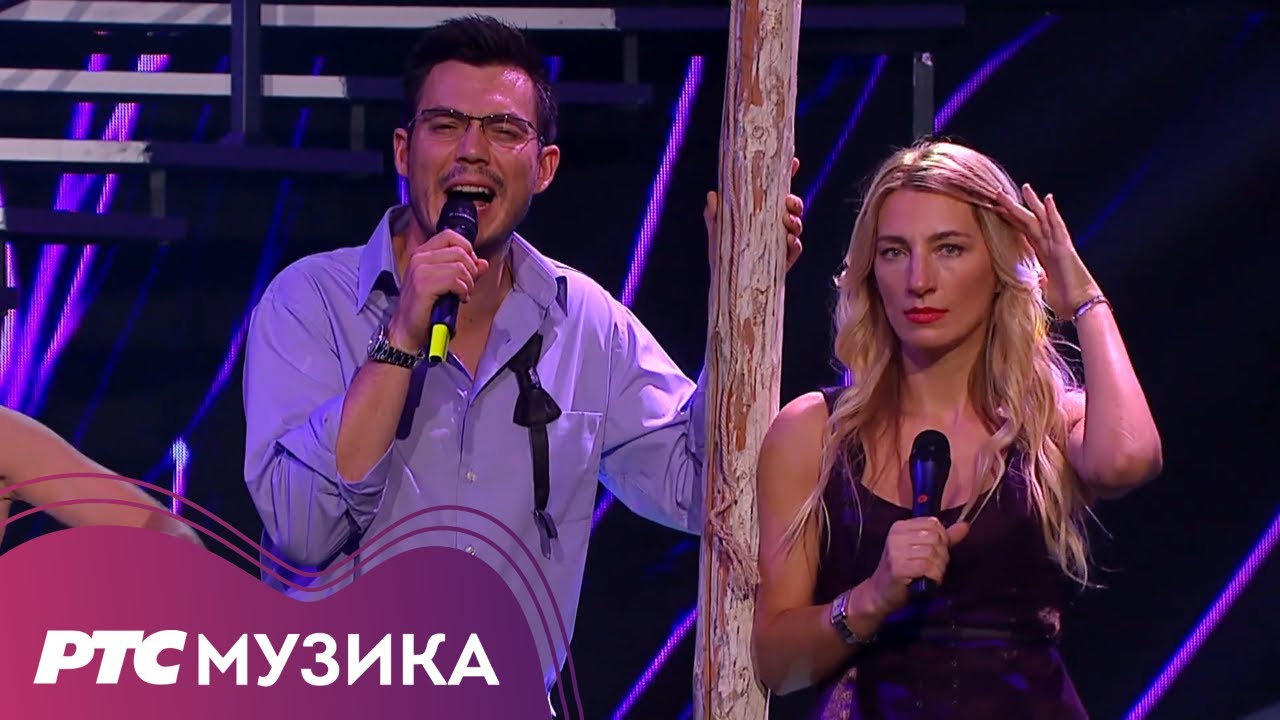 Haljinica boje lila / muzika iz filma 