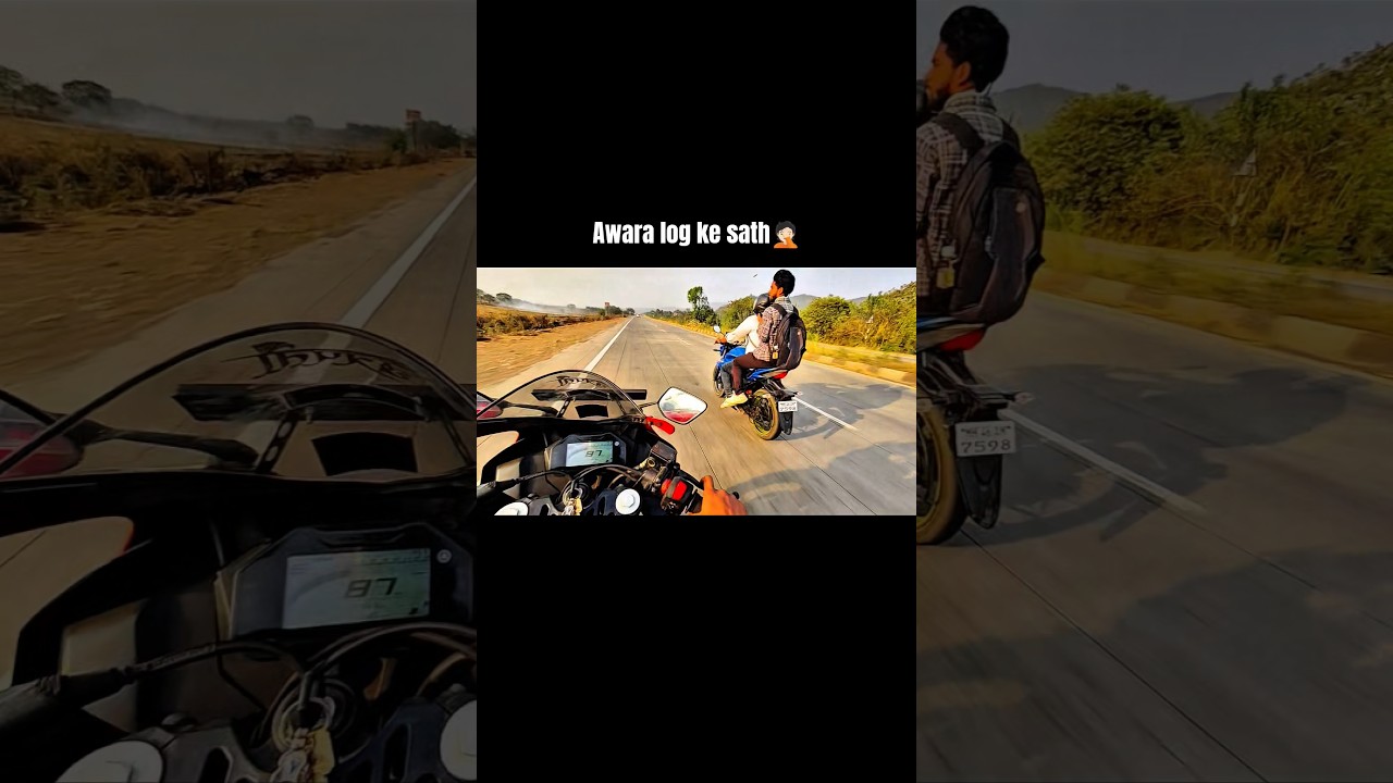 Awara log ke sath🤦🏻😡🤬 