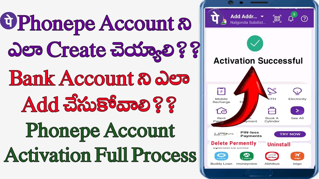 How to create phonepe account in telugu/new phonepe account create/Account create in phonepe