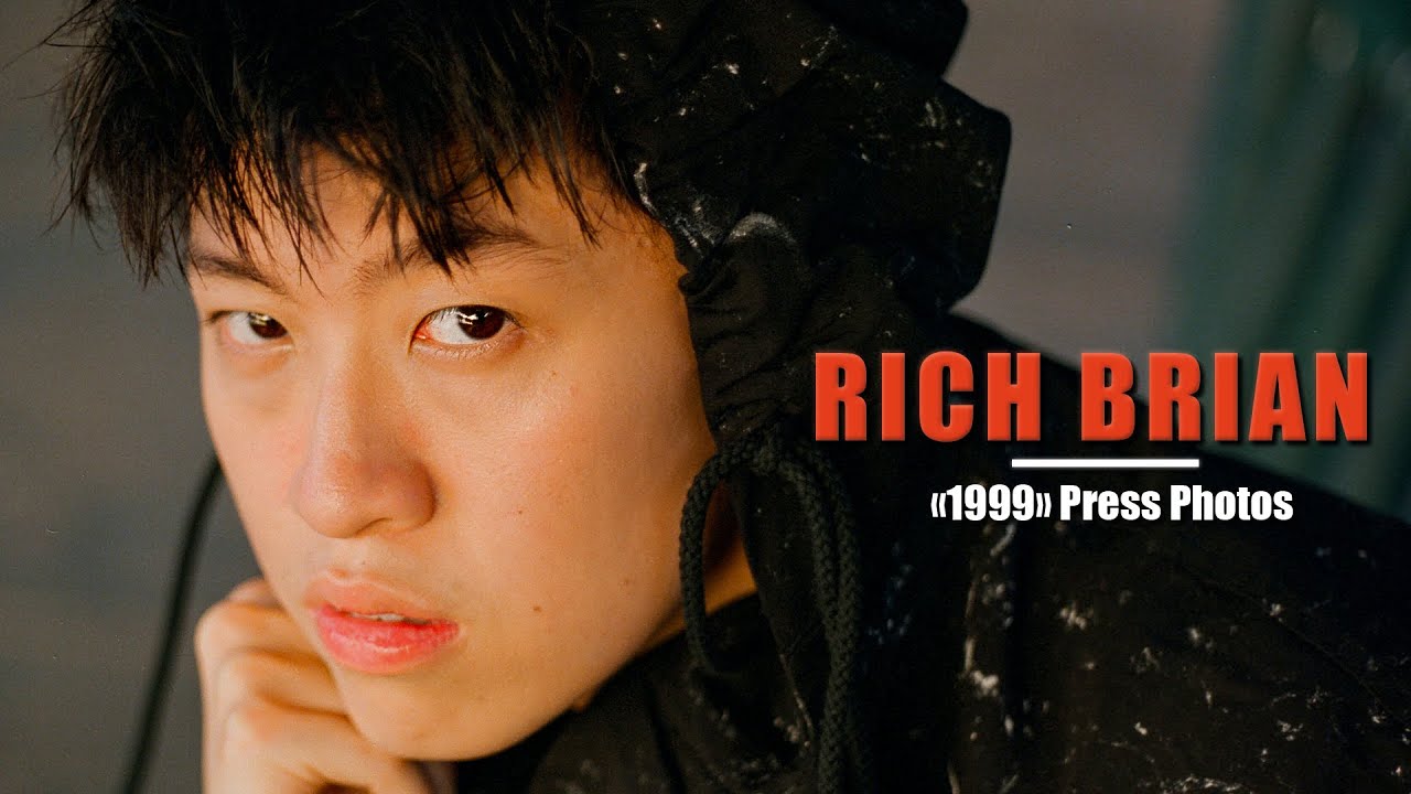 BTS Rich Brian 