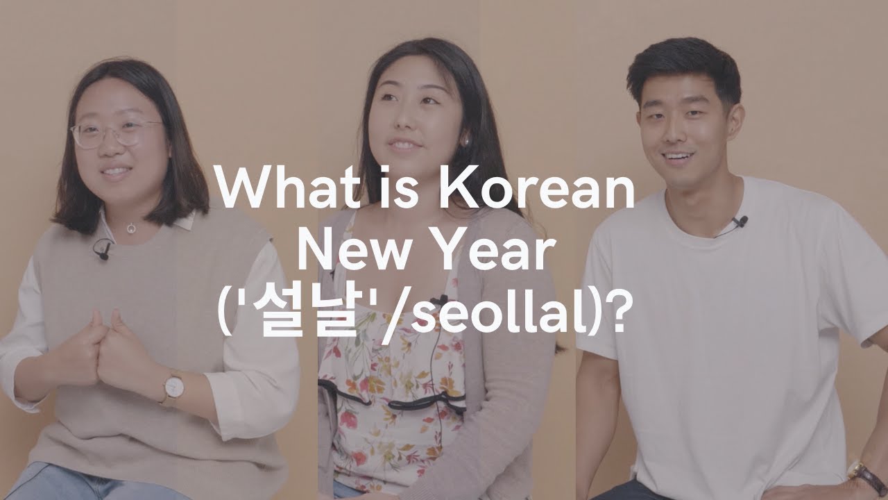 #3 Korean-Australians explain '설날' (seollal/seol-nal) |