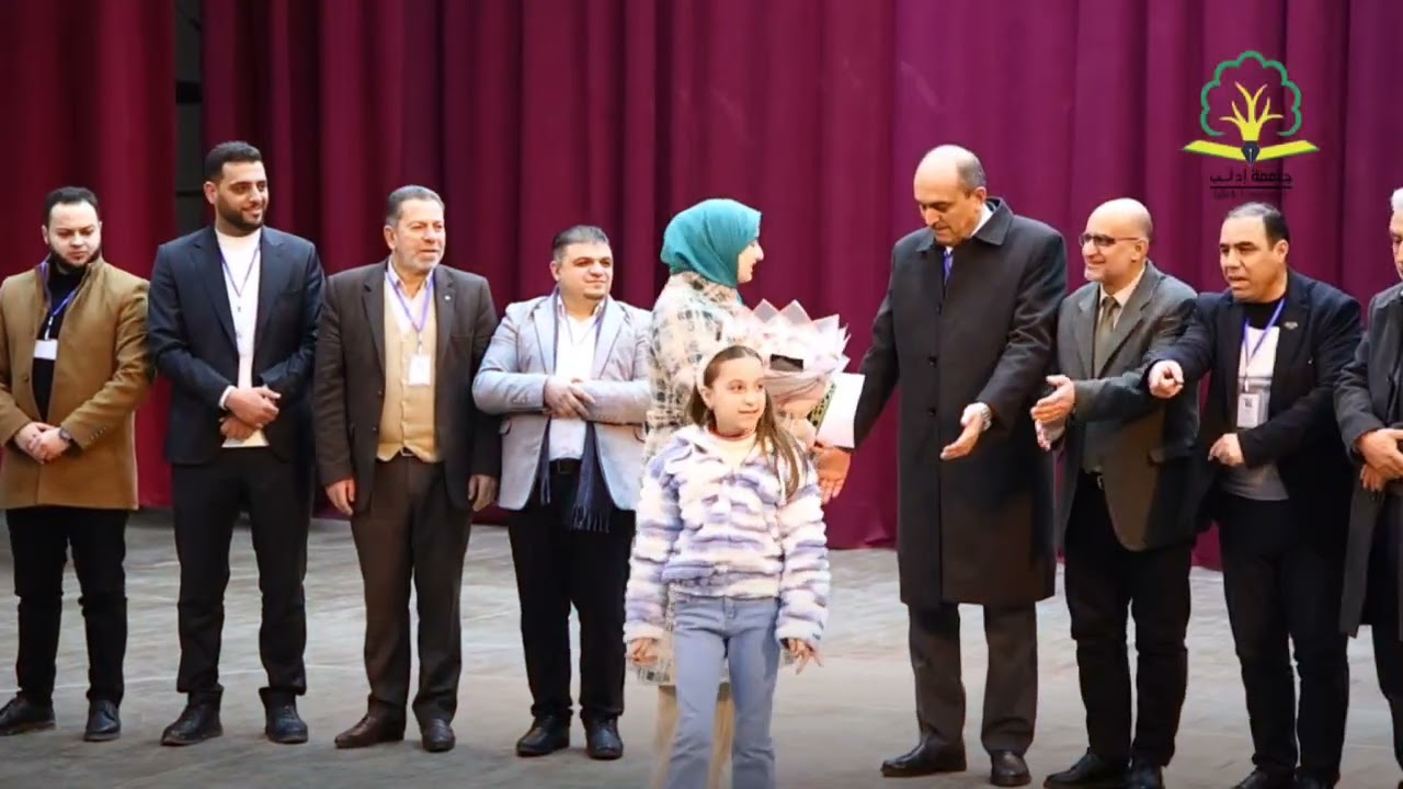 30 يناير، 2026