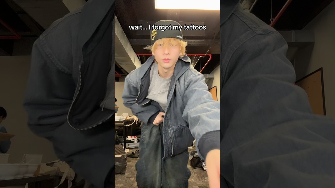 yuh
