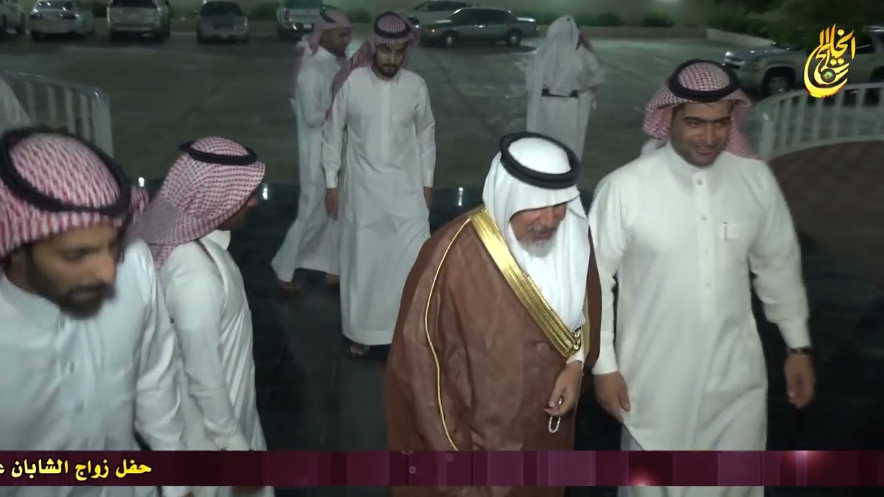 حفل زواج الشابان عاطف و وليد أبناء محمد خزام الفقير العنزي  ــ  قصر الروابي بالعلا  الأحد الموافق  1