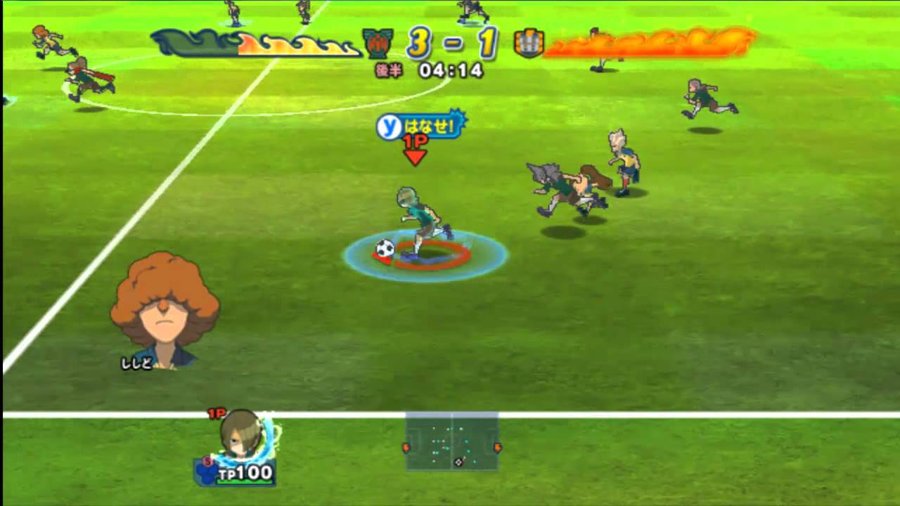 [Inazuma Eleven strikers 2012 Extrem] Teikoku Academy VS Raimon Eleven S1