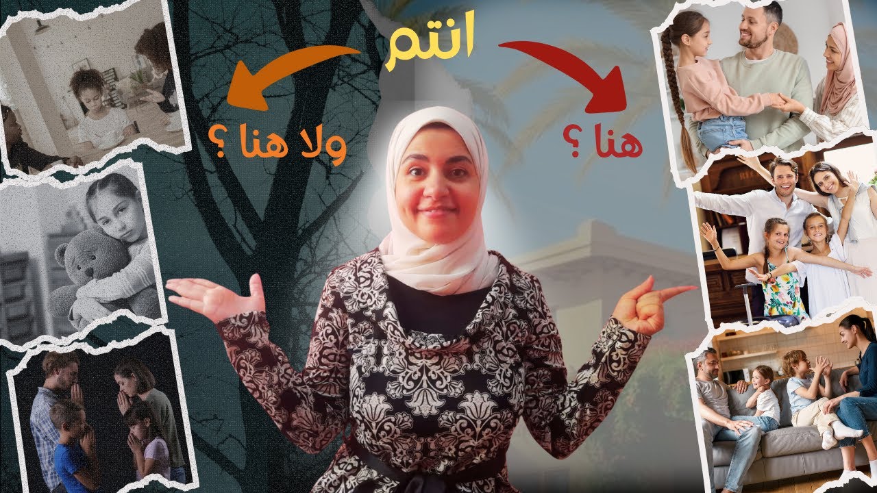 ليه قررت أعمل بودكاست على قد عقلنا ؟ | اسمعوا القصة ‼️