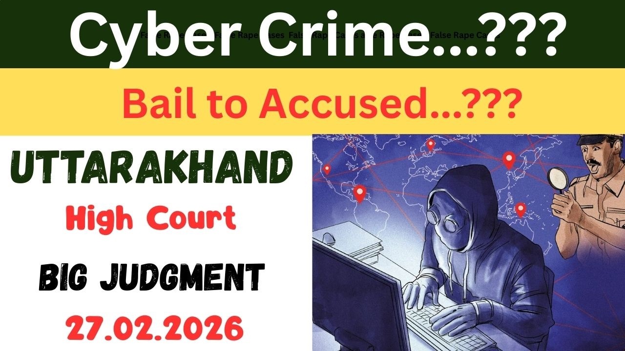 Cybercrime Bail in India 2025–2026 | Legal Rights of Accused | Digital Arrest Scam Cases Explained