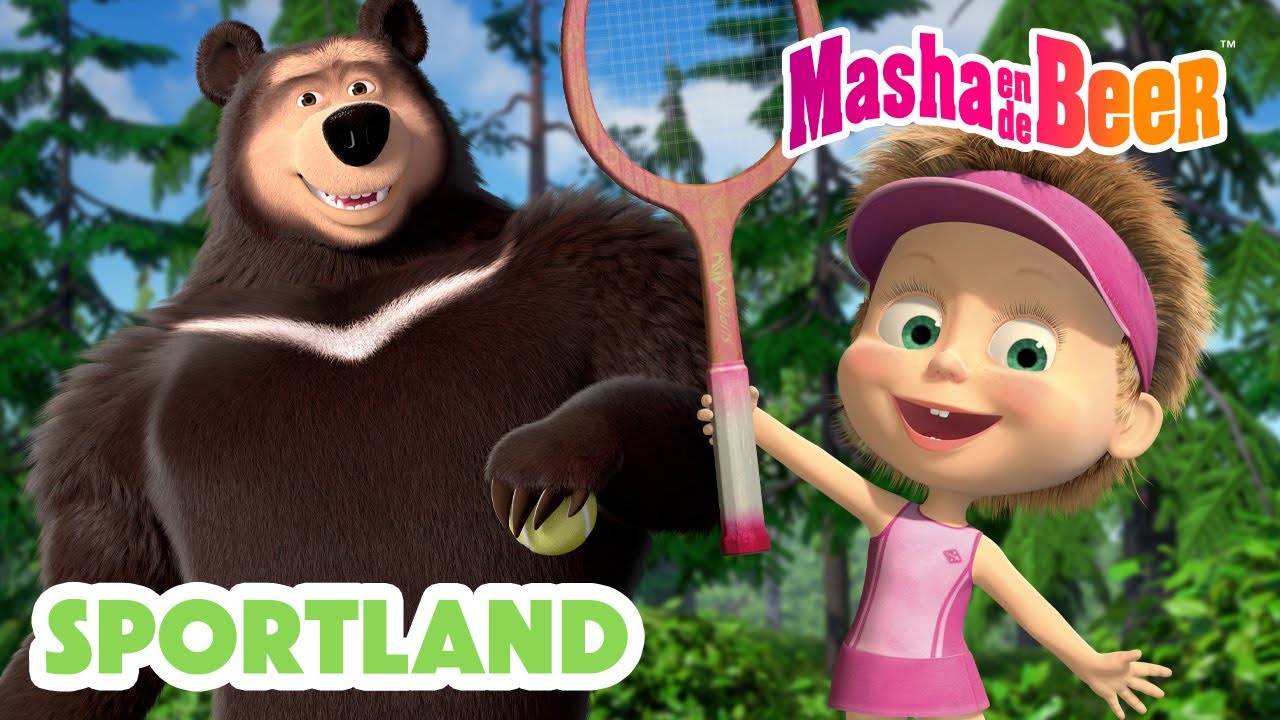 Masha en de Beer 🐻👧 Sportsterren 🚴‍♀️🏆 Aflevering collectie 🎬