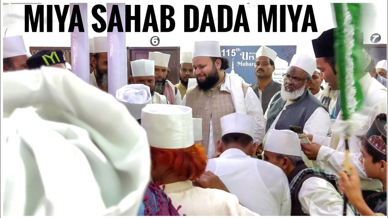 Miya Sahab 115 urs Mubarak Dada Miya Lucknow @NawabiTv