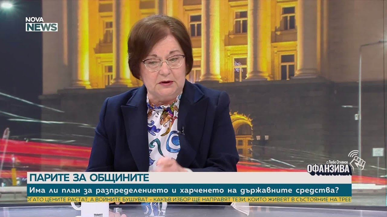 Донка Михайлова: БСП показва нов подход в лявата политика и е готова за изборите