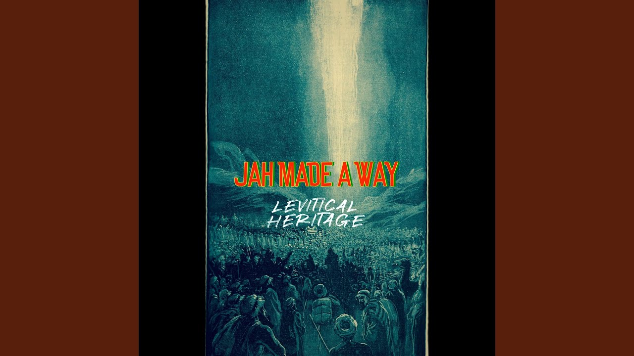 Sing Unto Jah