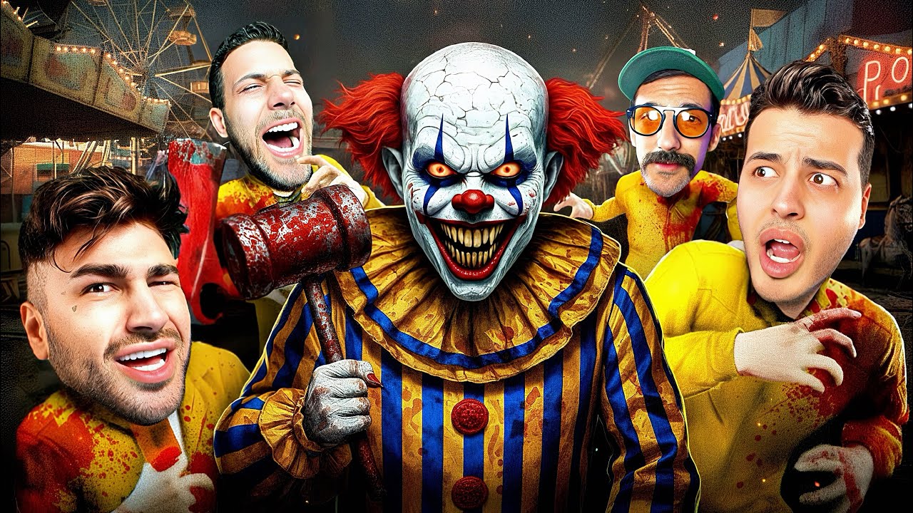 DEVOUR 🤣 فرار تکنیکی گروه تکپا از دست دلقک احساسی 