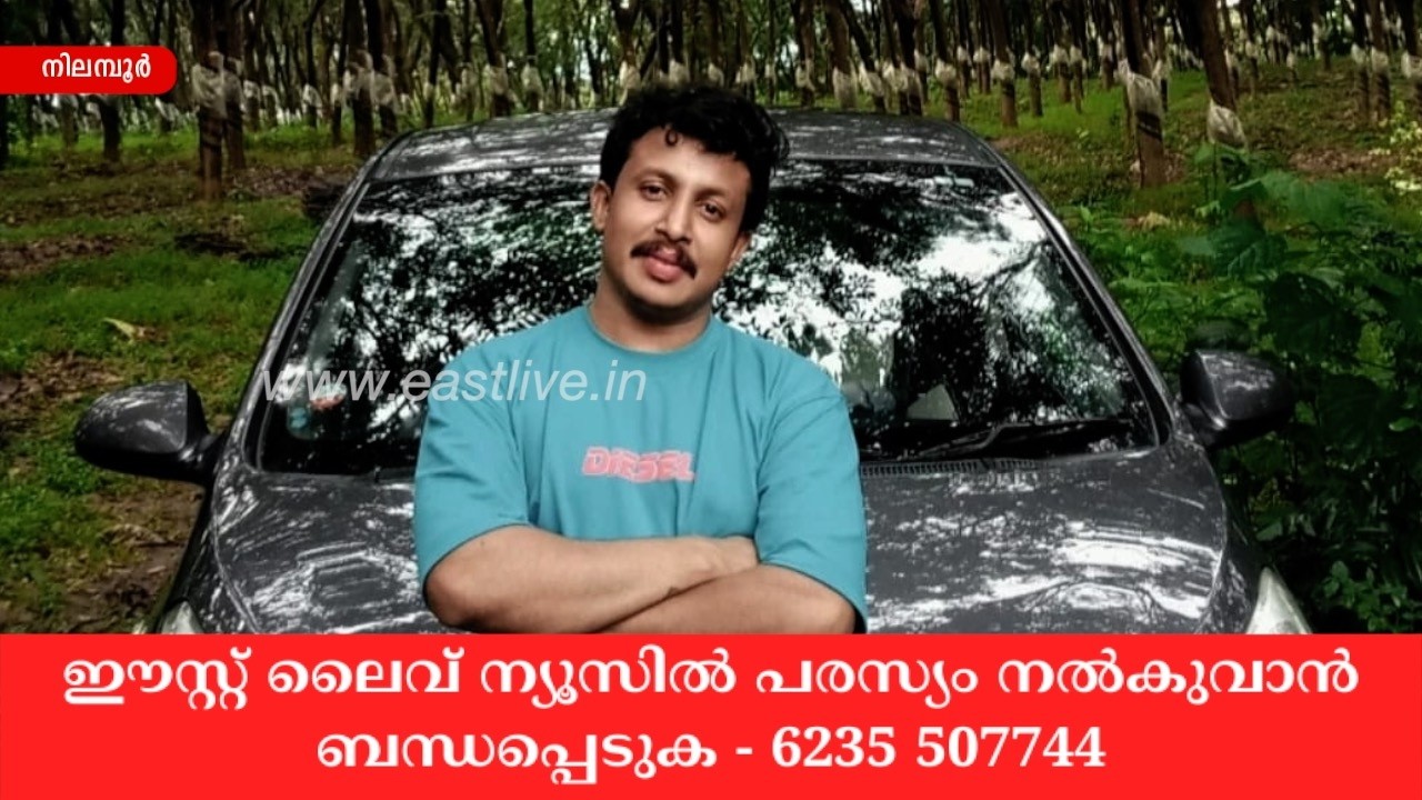 ഭക്ഷണം ശ്വാസകോശത്തിൽ കുടുങ്ങി യുവാവ് മരിച്ചു; സംഭവം ഊട്ടി യാത്രയ്ക്കിടെ