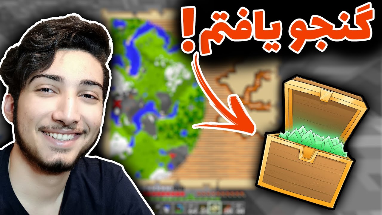 تو ماینکرفت هاردکور رفتم دنبال گنج ! | قسمت 2 هاردکور ماینکرفت