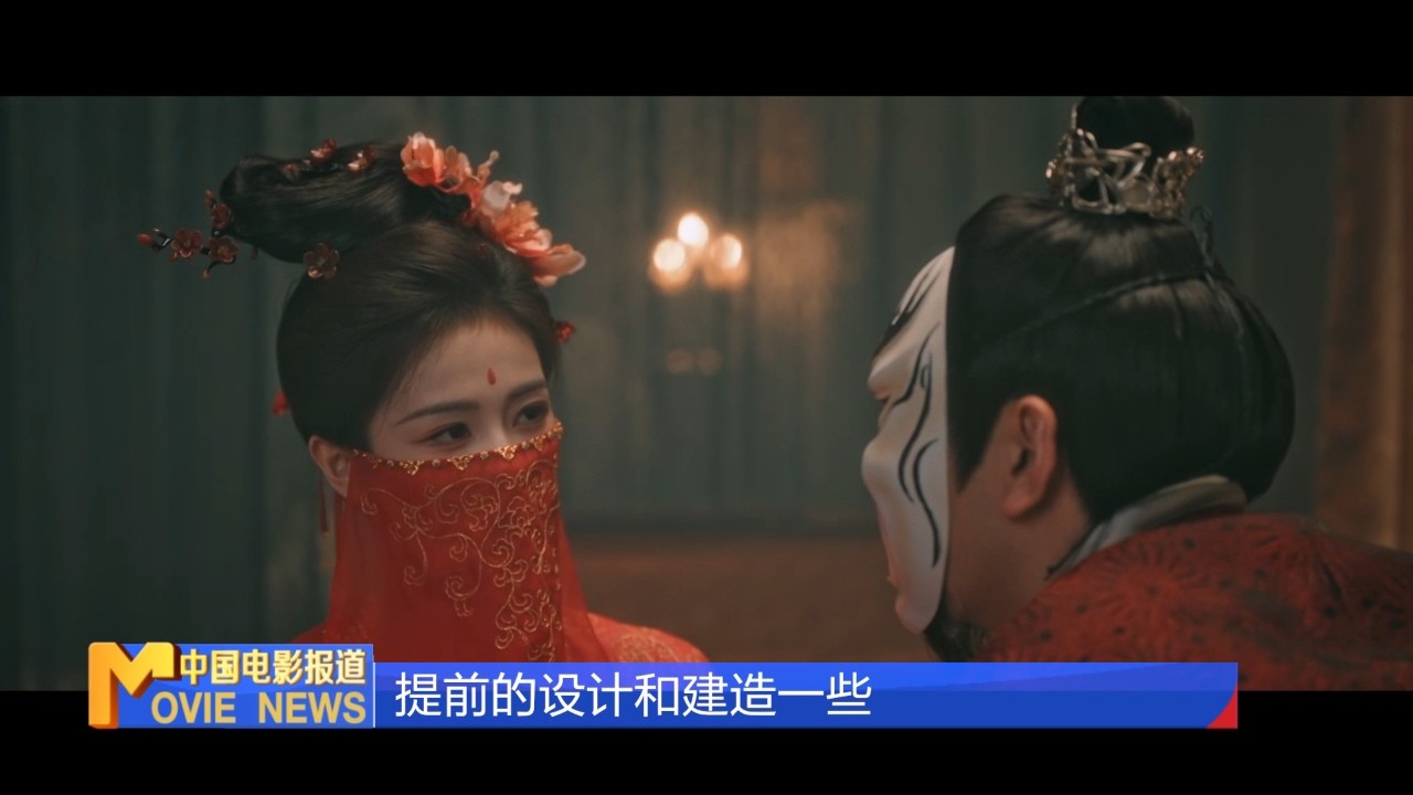 ❤️白鹿《唐宫奇案之青雾风鸣》以“她视角”探案，讲透深宫女性的血色宿命！大唐实景还原太好哭