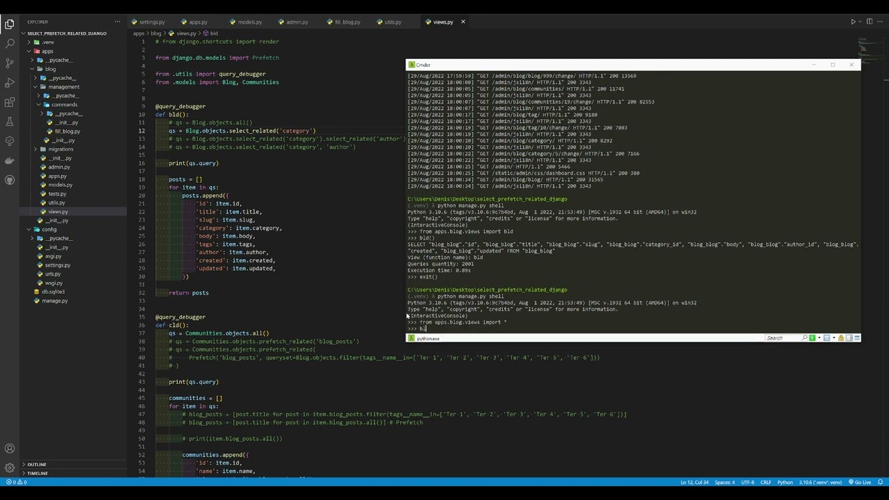 Зачем нужны select_related() и prefetch_related() в Django