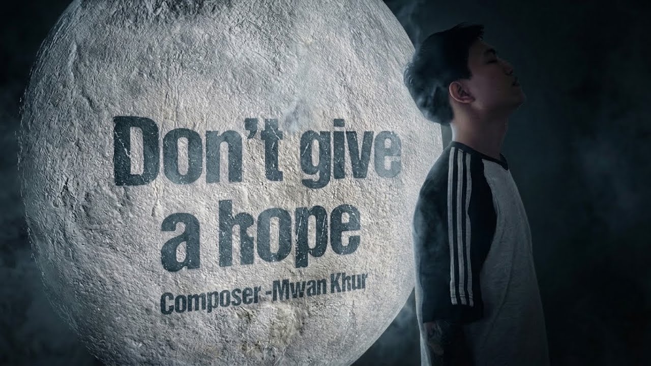 ယႃႇပၼ်တၢင်းမုင်ႈမွင်း - မွၼ်းၶိူဝ်း (Official lyrics video)