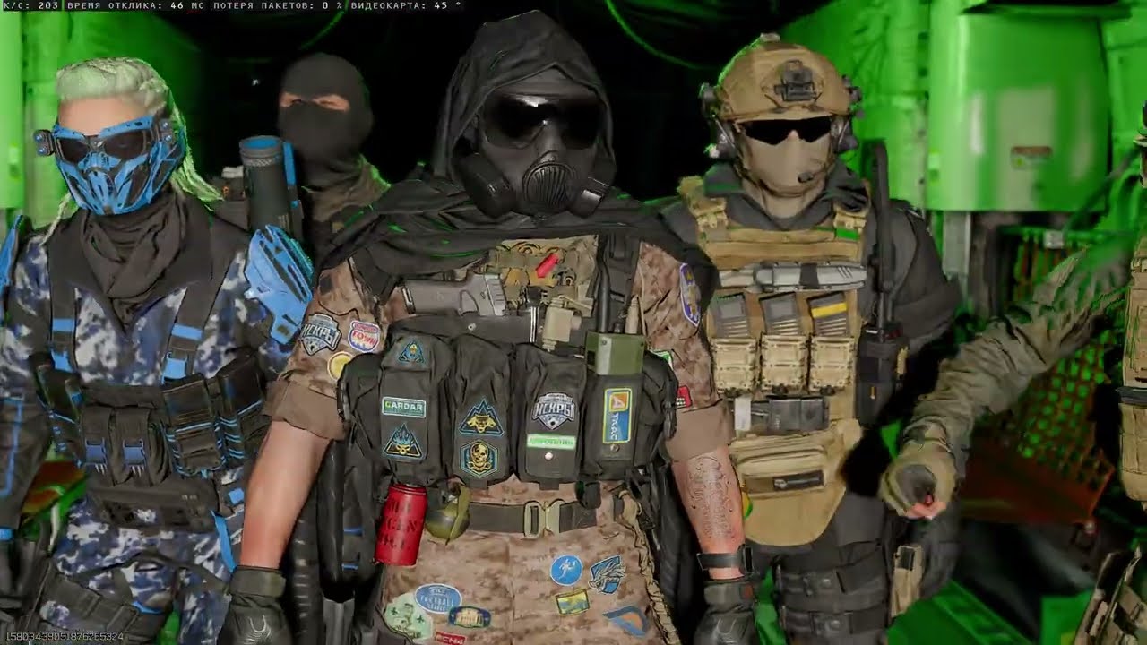Сезон 03 Call of Duty&reg;: Warzone&trade; | 