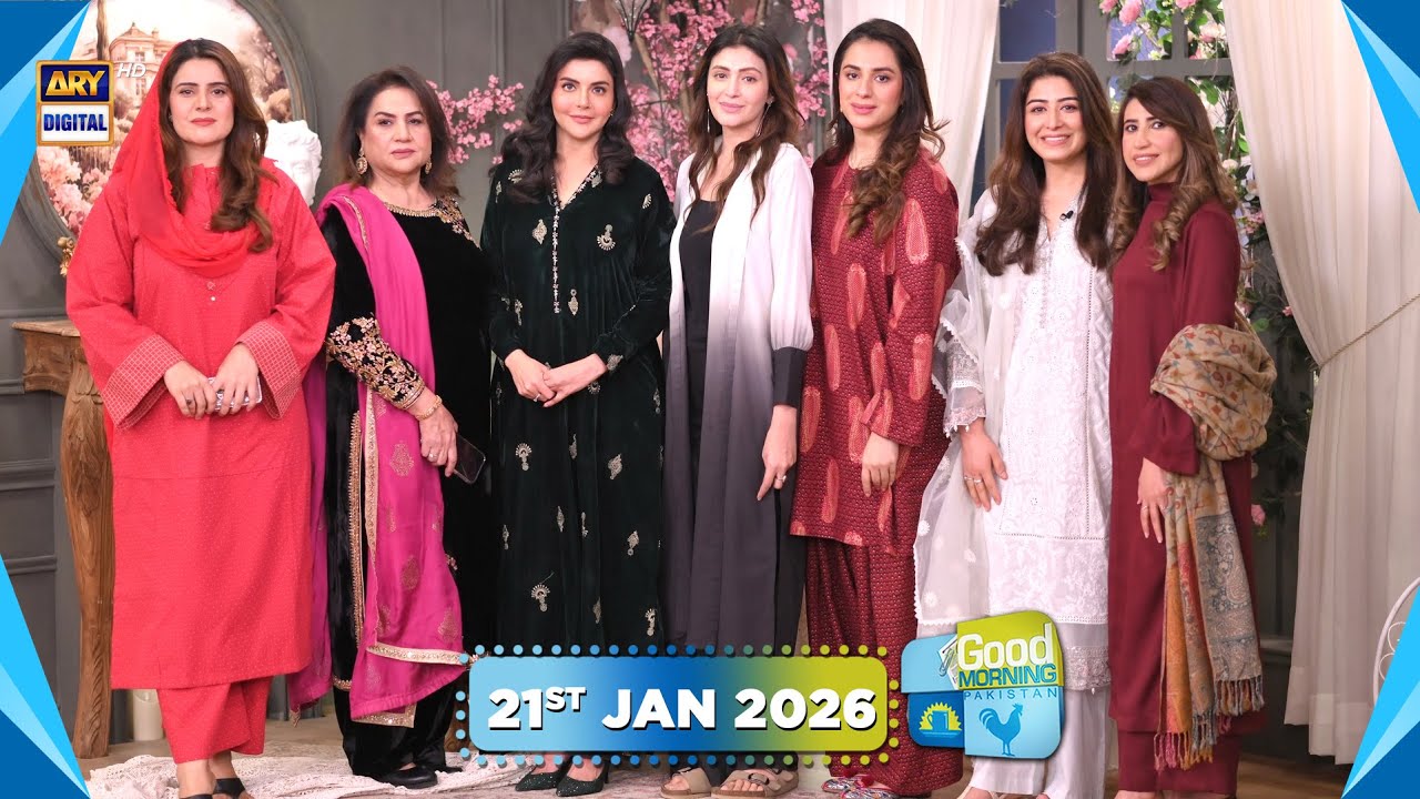 Good Morning Pakistan | Bigray Bacchon Ko Kaise Sambhalein Special Show | 21 Jan 2026 | ARY Digital