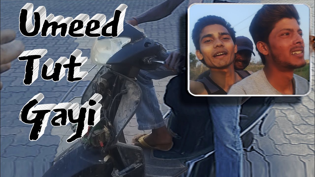 Scooty Repair Ki, Thodi Chali… Phir Dhokha De Gayi 🥲