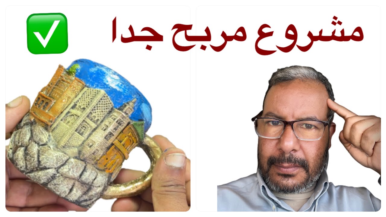 قبل سنوات لم يكن بإمكانك عمله في المغرب 🤫🫣