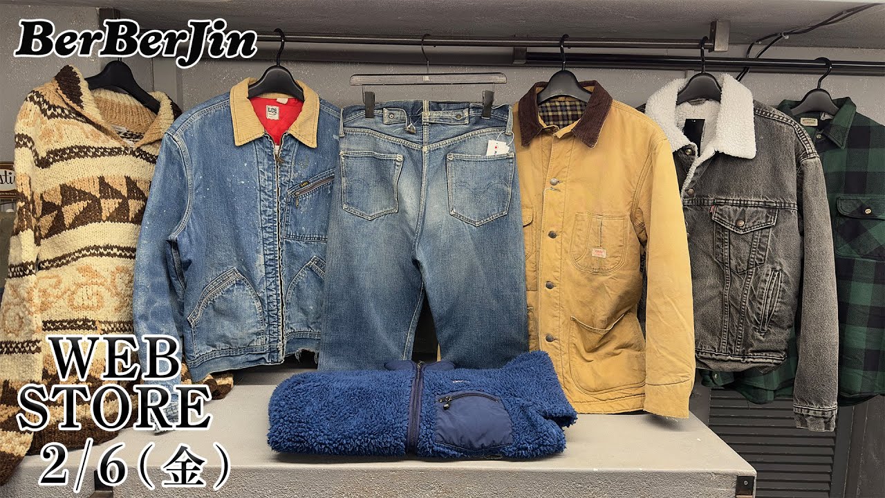 【 ベルベルジン web store！501XXバックルバック 191LB ヘラクレス パタゴニア ボアジャケット ウールリッチ カレッジリング ヘビーネル チャンピオンリバースウィーブ】