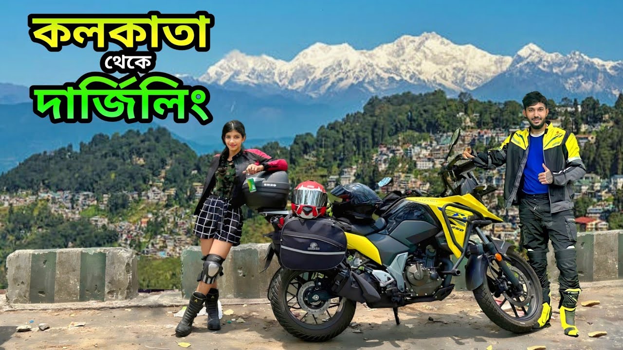 Kolkata to Darjeeling By Bike || Ep-2 || Darjeeling Bike Tour ||
