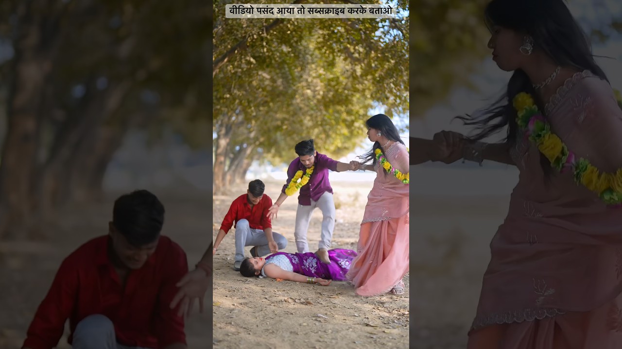 तुम मेरे बाद मोहब्बत को तरस जाओगे | Tum mere bad mohabbat ko taras jaoge | Tum mere bad | anu dubey