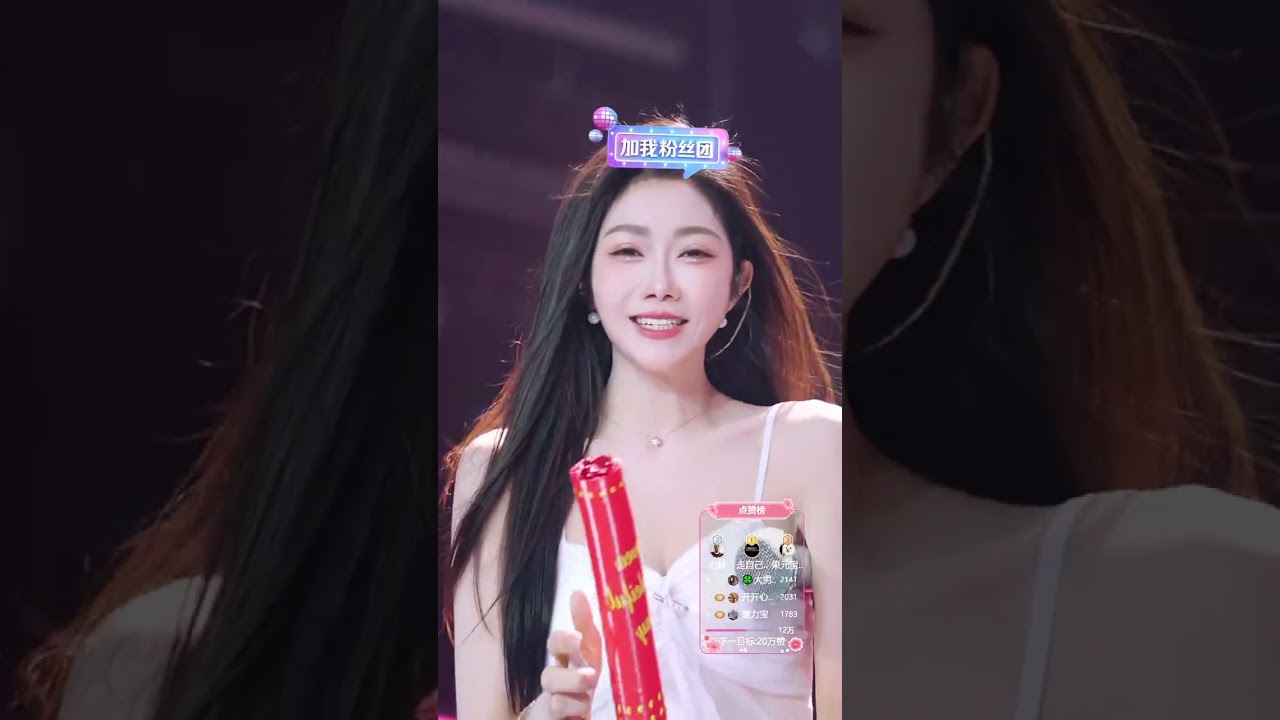 小果子🍎 ¹²⁰¹中午12点开播 2025 10 04 07 22 50