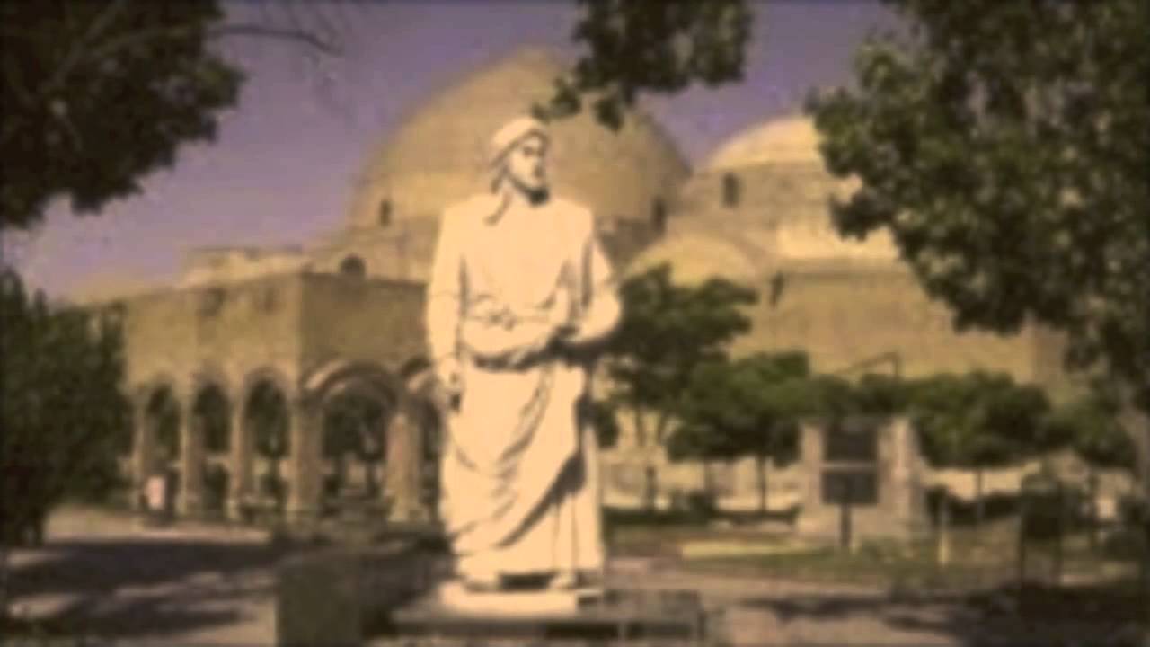 Bari bakh