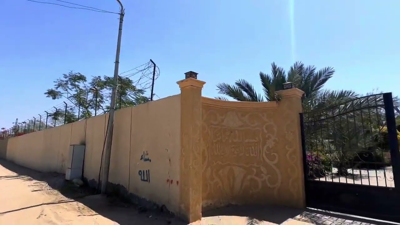 امتلك قطعه ارض صغيره في المنصوريه بجوار فيلا الزعيم وبسعر 👌✔️#عقارات_مصر