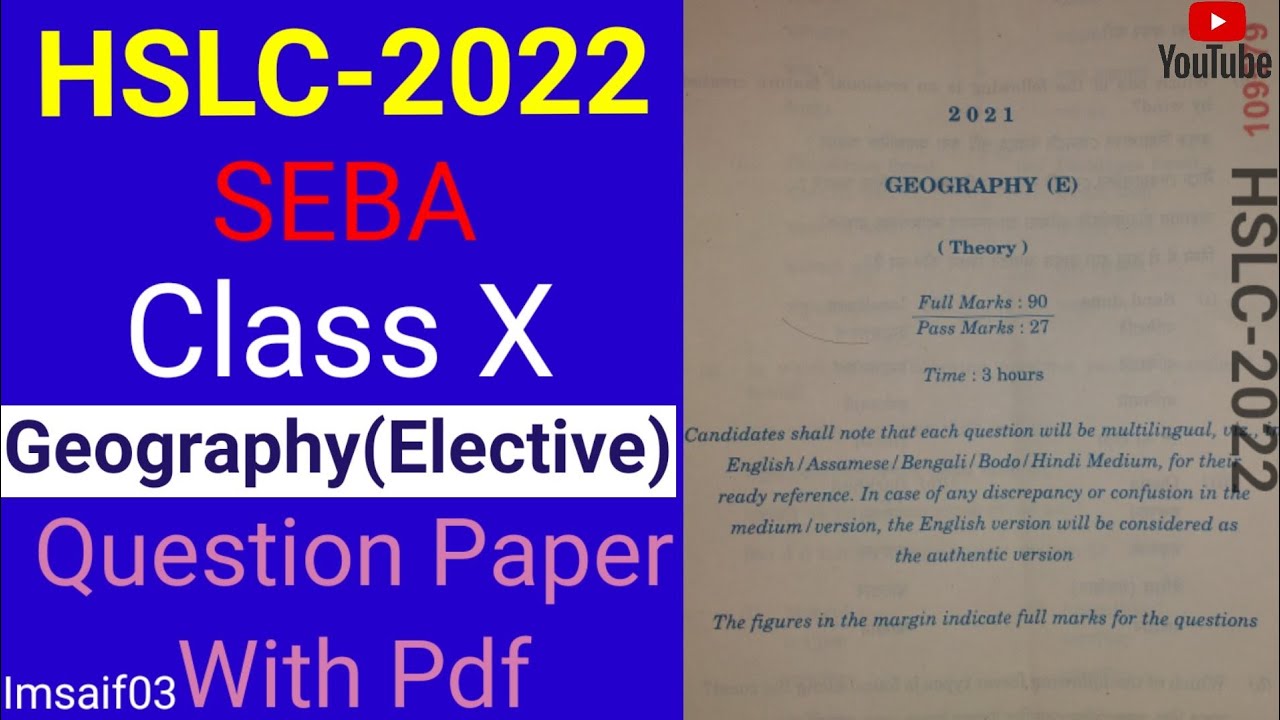 HSLC 2022 // Question Paper // Geography(Elective) // SEBA // @Imsaif03