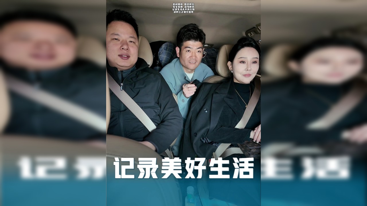 今天这二百花类中不中 不求别的，就想给这个世界多添一点点甜@小龙的恒远