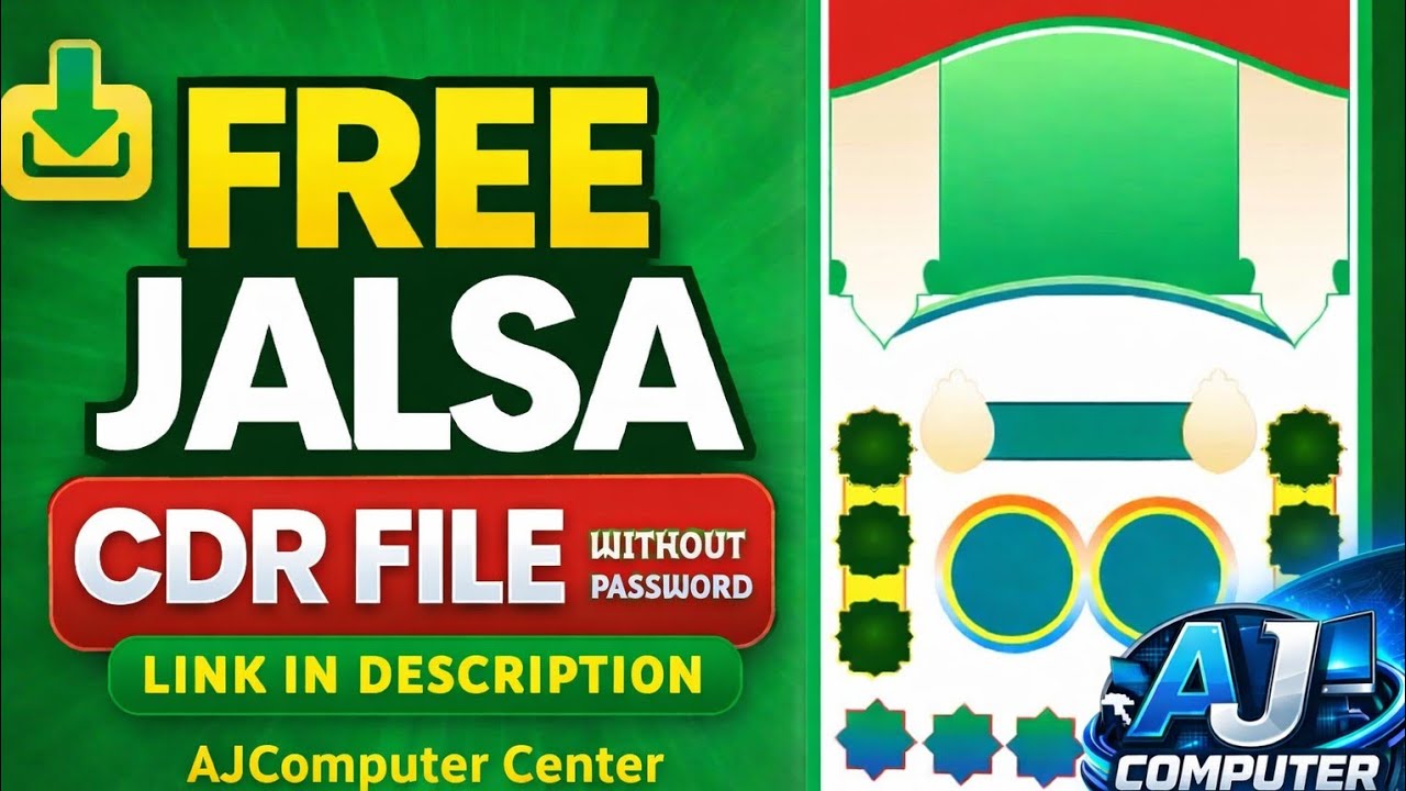 &ldquo;Free Jalsa Poster CDR File | Urdu Jalsa Poster Design&rdquo;