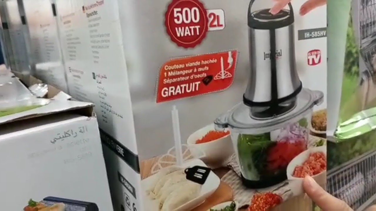 جولة في بيم