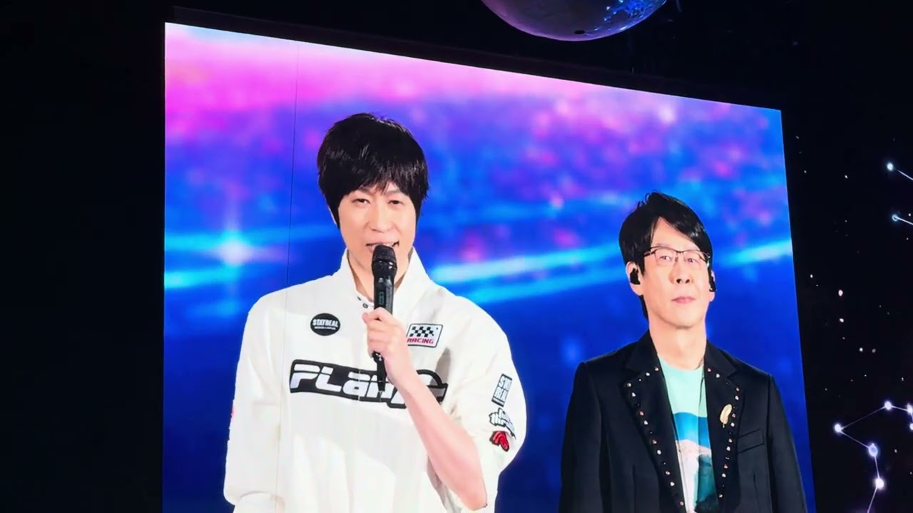 2026五月天跨年倒數前閒家談