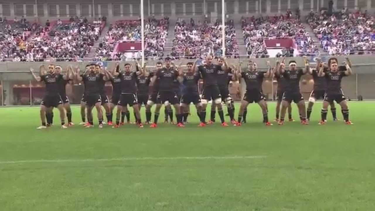 Maori All Blacks Haka v Japan