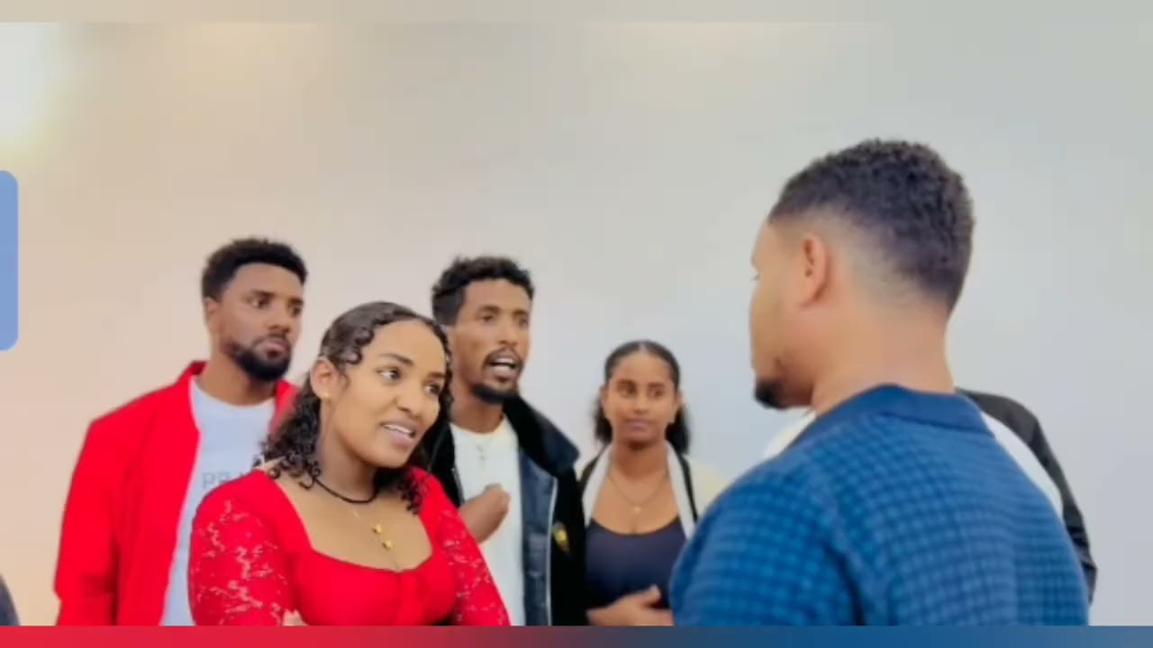 የውብየ ወንድም  ከትዳርሽ መፊታት አለብሽ ብሎ ጋርድ ይዞ መጣ  ጉድ