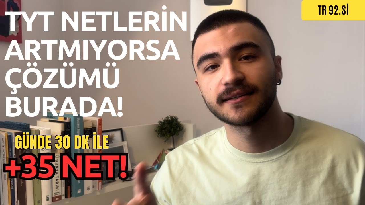 🚨OCAKTAN SONRA TYT +35 NET NASIL ARTIRDIM? #yks2024 #tyt #ayt
