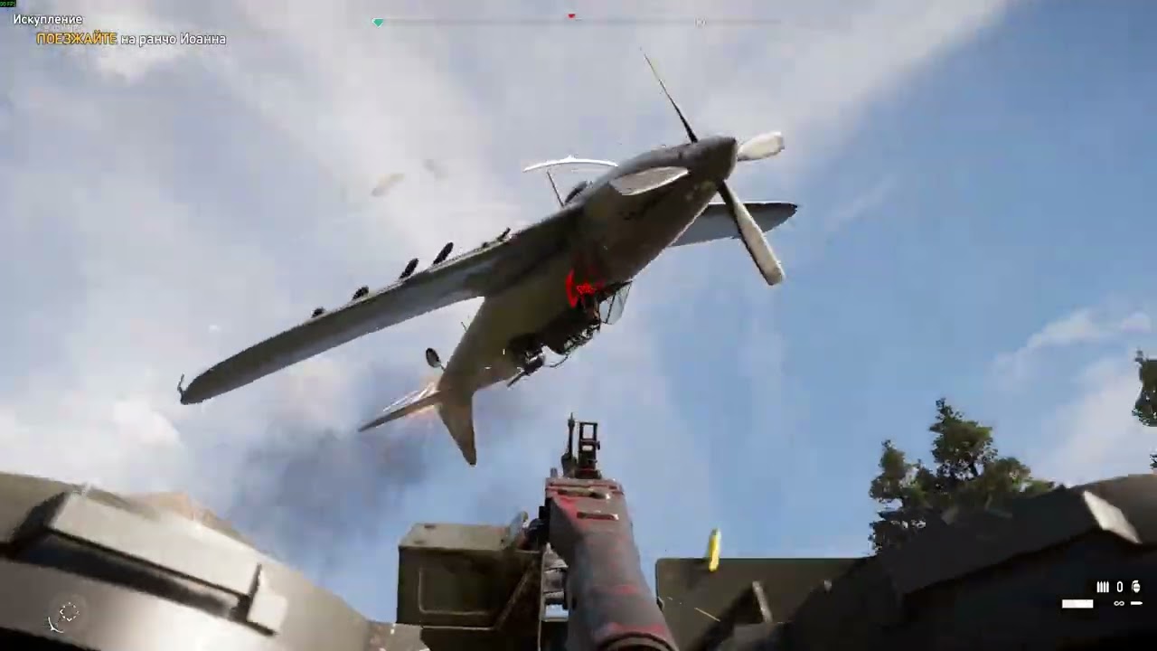 Far Cry 5 2026 01 21   15 44 57 03
