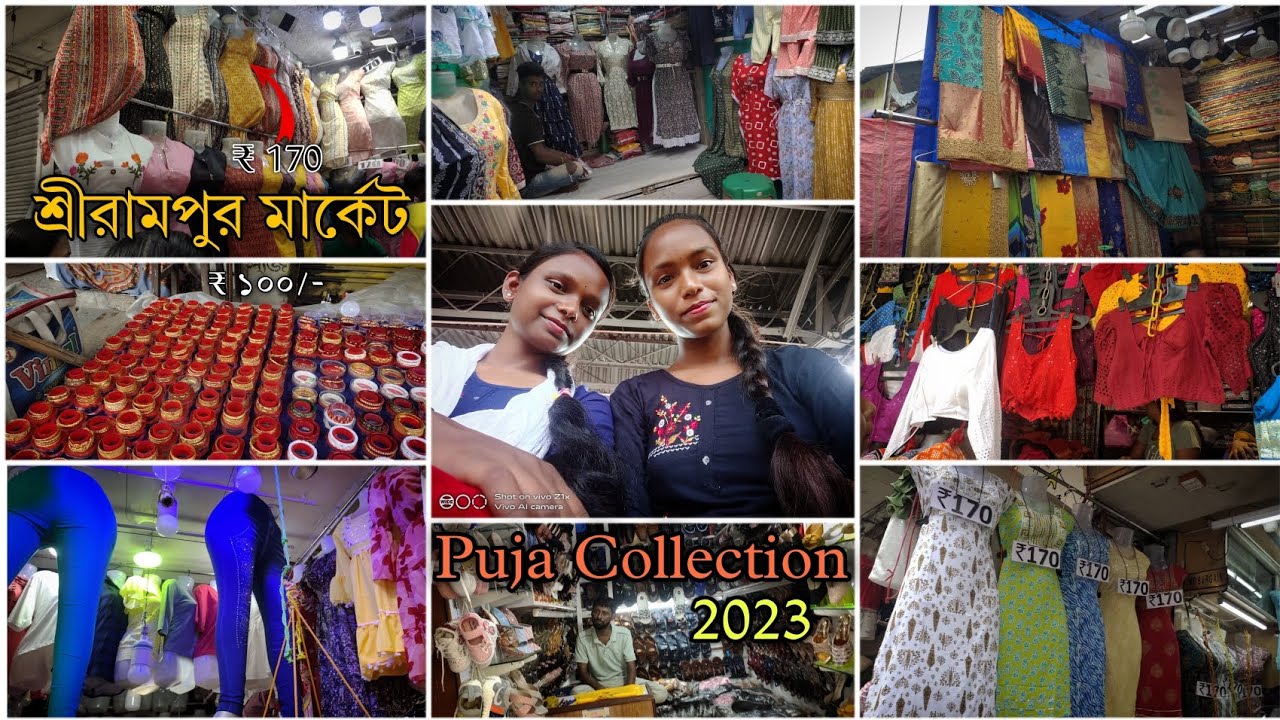 Srirampur Market Durga Puja Collection 2023 || বিভিন্ন ধরনের জামার কলেকশন 😍
