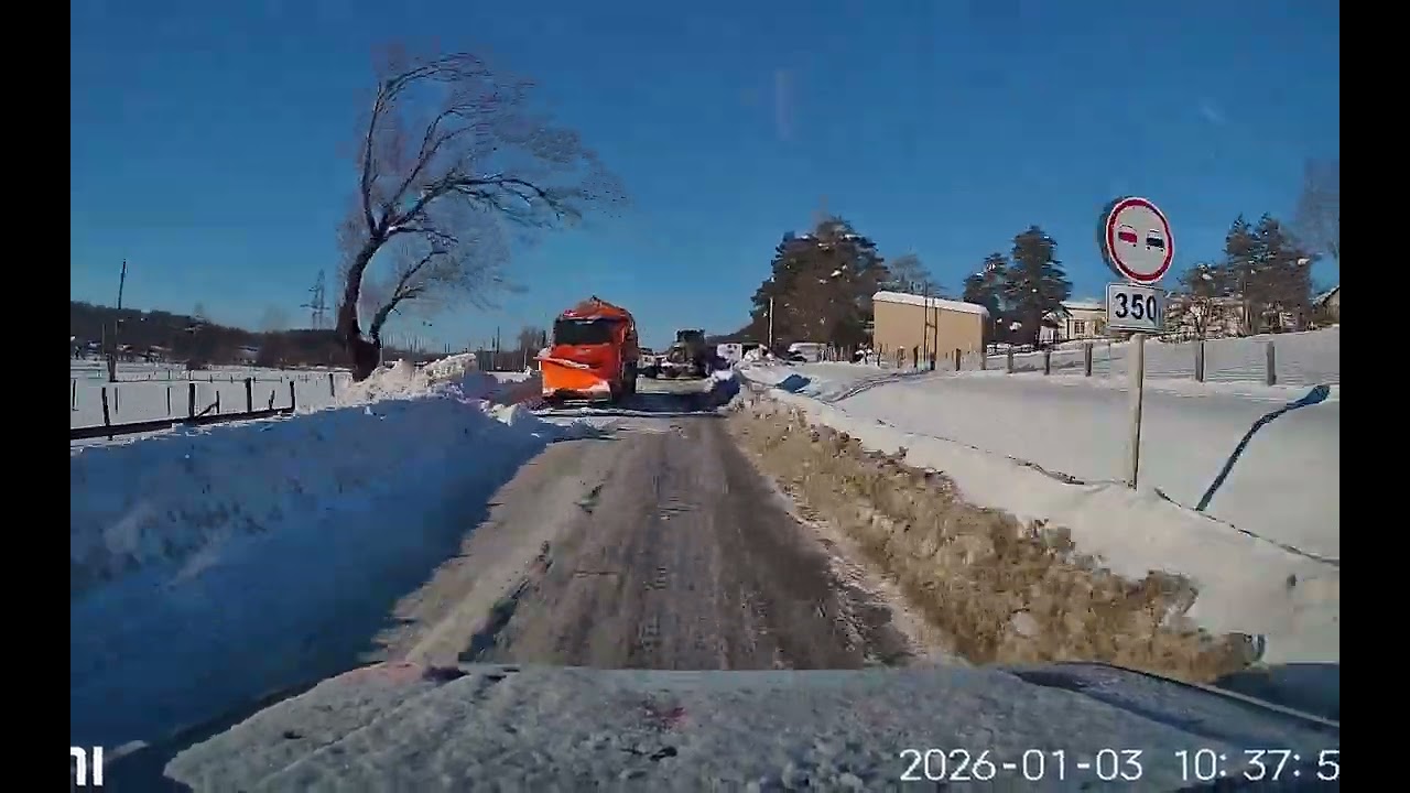 Imereti snow tour 03.01.2026 part 2