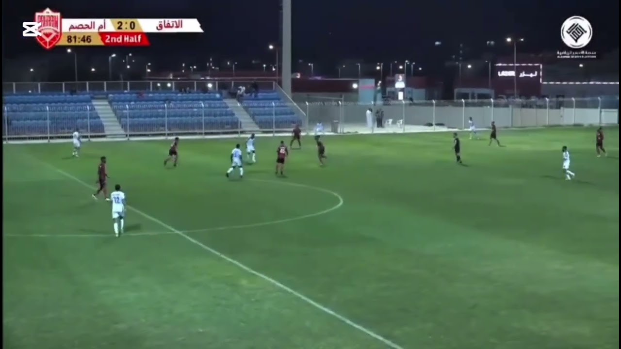 Felix chia match clip